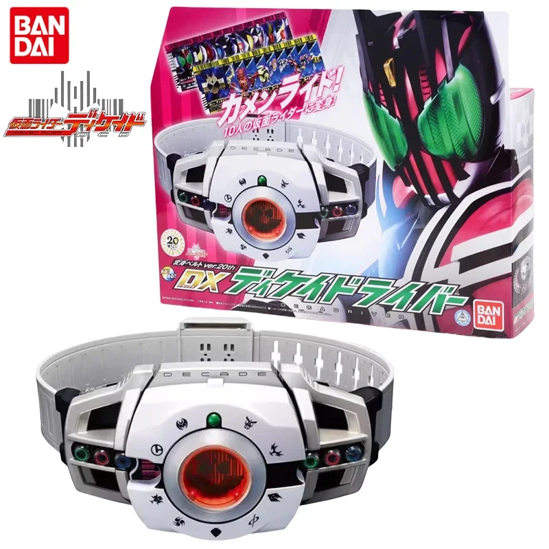 

Bandai Genuine DX Kamen Rider Anime Masked Rider DCD DecaDriver Toys Boys Girls Kids Christmas Gift Collectible Model Ornaments