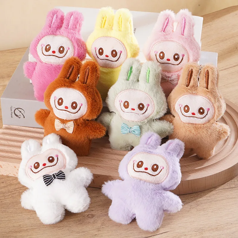 Новый Rab Plush Nerdy