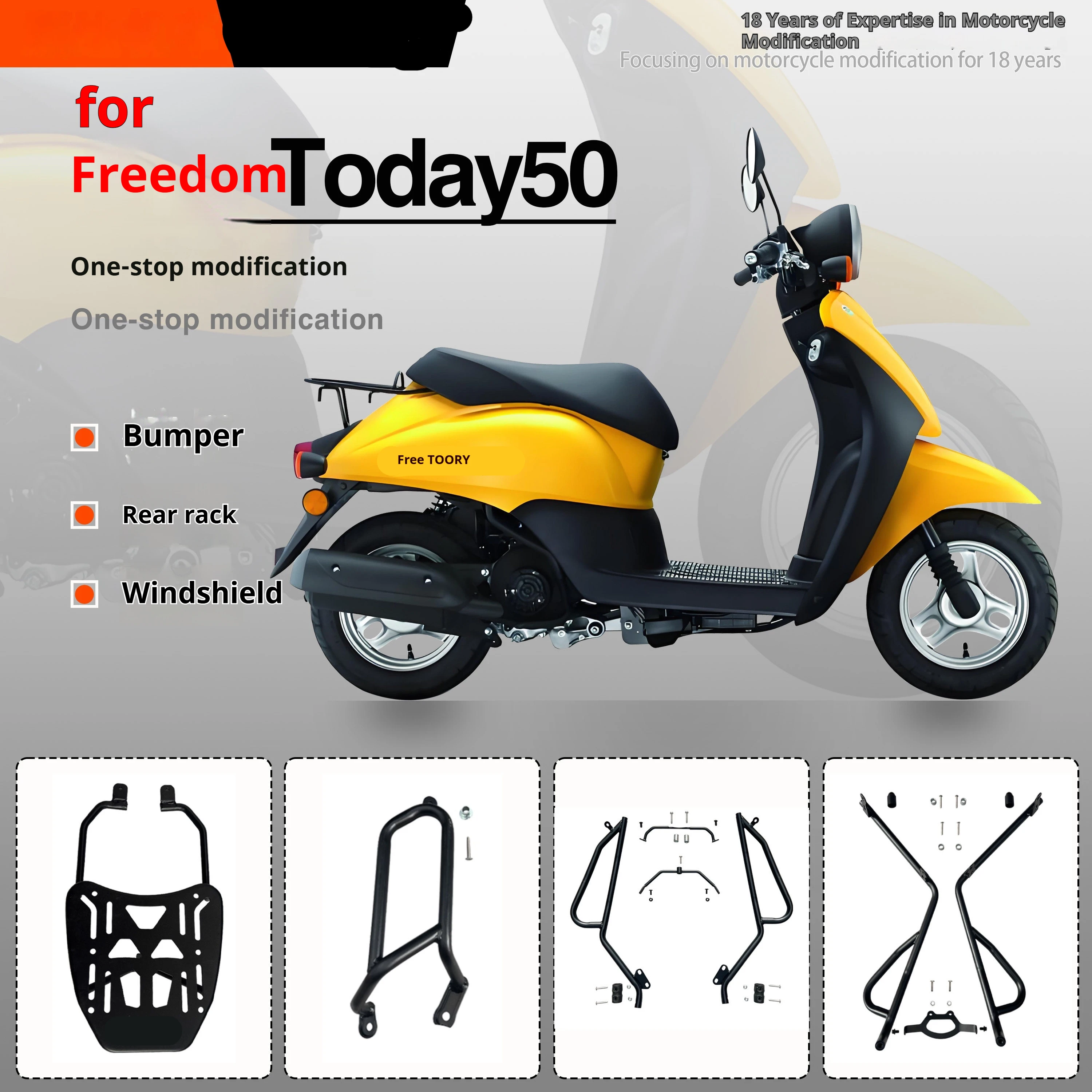 Rear Luggage Rack Backrest Front Basket Rack for Honda Today 50 Motorcycle Modification Accessories