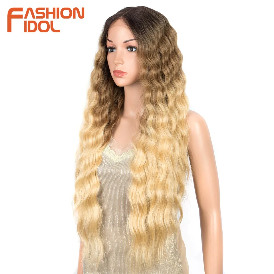 موضة المعبود 30 بوصة المياه متموجة الدانتيل الباروكة الاصطناعية أومبير شقراء براون موجة الشعر المستعار للنساء ارتفاع درجة الحرارة الألياف شعر مستعار تأثيري #3