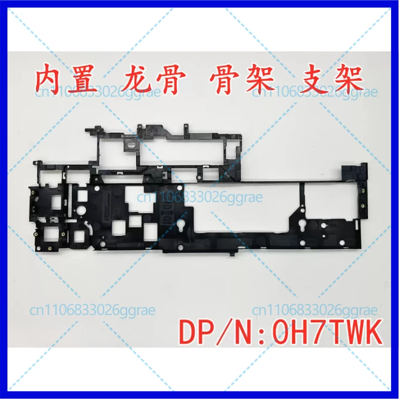 New For Dell Precision 7680 M7680 Built-in, Keel Skeleton Bracket 0H7TWK