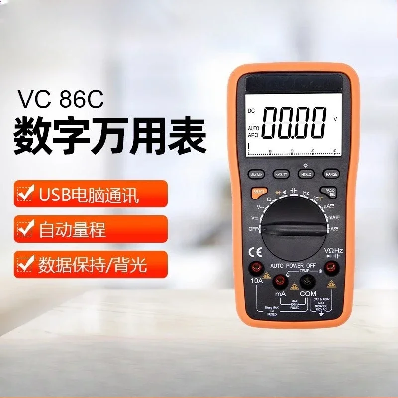 Large-range digital multimeter for electricians