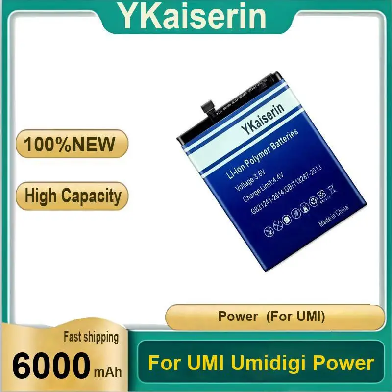 

Быстрая зарядка аккумулятора мобильного телефона 6000 мАч для Umi Umidigi Power High Performance