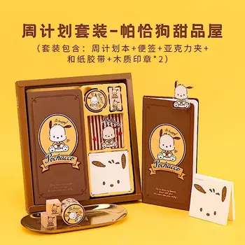 Kinbor niedlichen Wochen Planer Notizbuch Set 88 Blatt Kawaii kleine wöchentliche Handbuch Tagebuch Tagebücher Briefpapier Handheld/Geburtstags geschenke