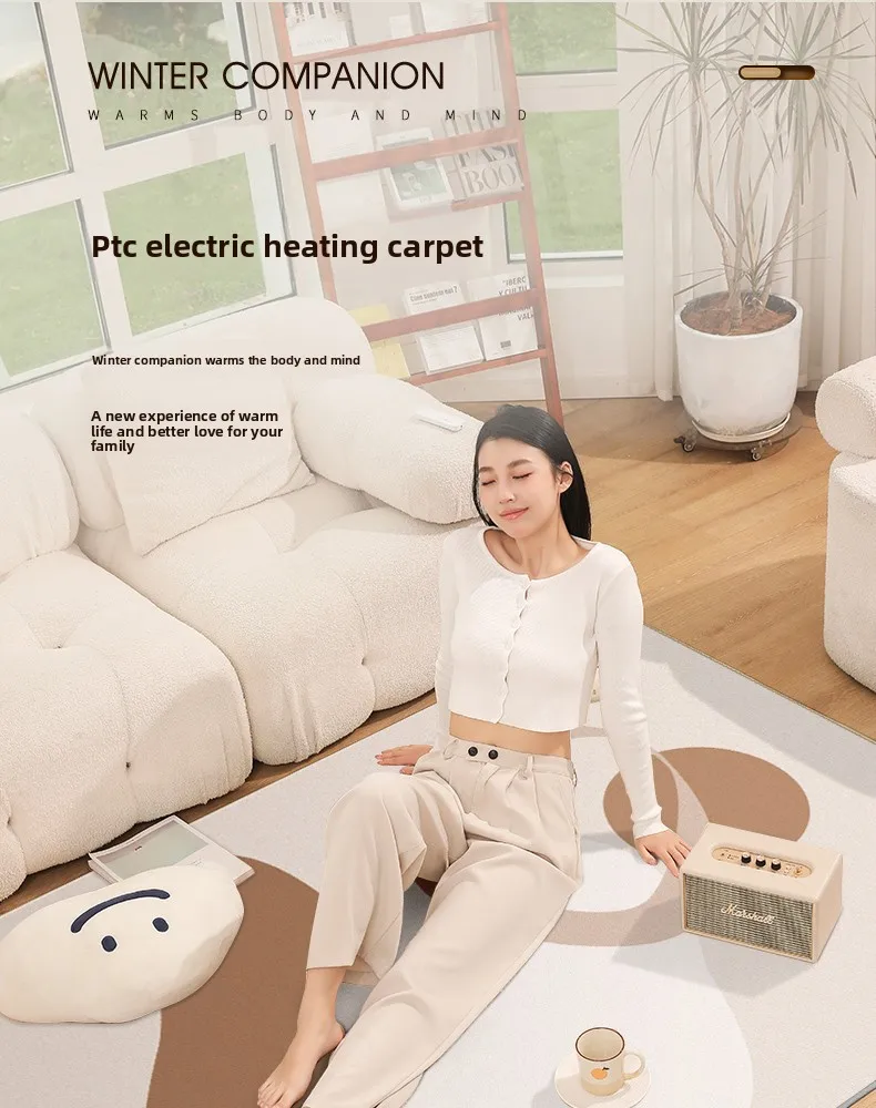 Floor heating mats, heating floor mats, electric heating carpets in the living room in winter