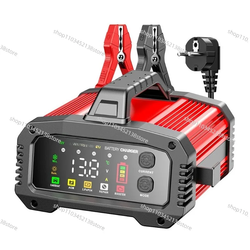 25A High Power Portable 12V 24V Lithium Iron Lead Oxide Car Steamship Motorcycle Charger