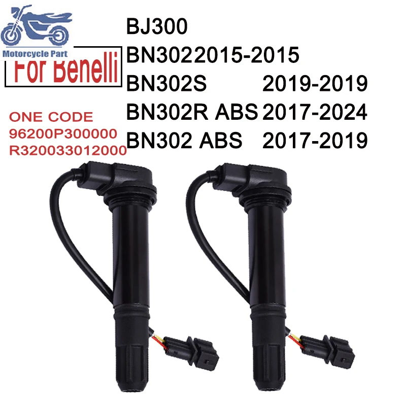 

2pcs Motorcycle Ignition Coil 96200P300000 Spark Plug Caps for Benelli BN302 BN302S 2019-2019 BN302R ABS 2017-2024 2022 2023