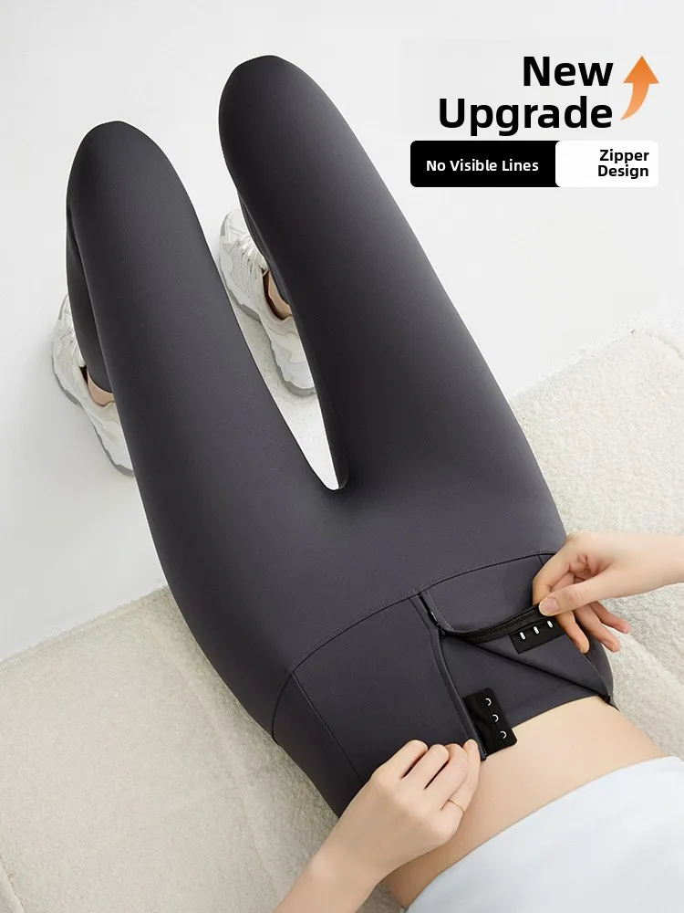 

Леггинсы для йоги с высокой талией, облегающие, с невидимой молнией, повседневные, женские