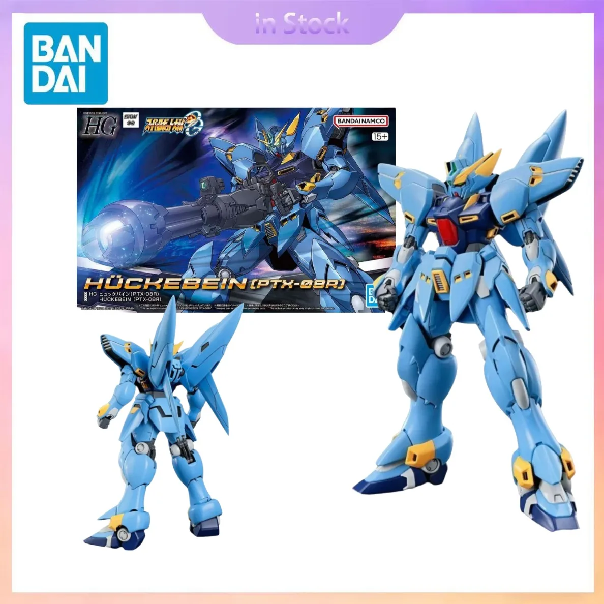 

Оригинальный набор фигурок Bandai Gundam SRW OG HG Huckebein PTX-08R, коллекционная модель, подарок для мальчиков и девочек