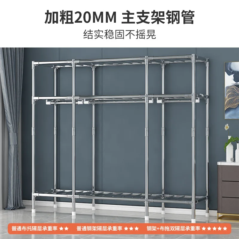 AOLIVIYA Bedroom Assembled Wardrobe Clothing Storage Cabinet Magnetic Cloth Steel Pipe Rental