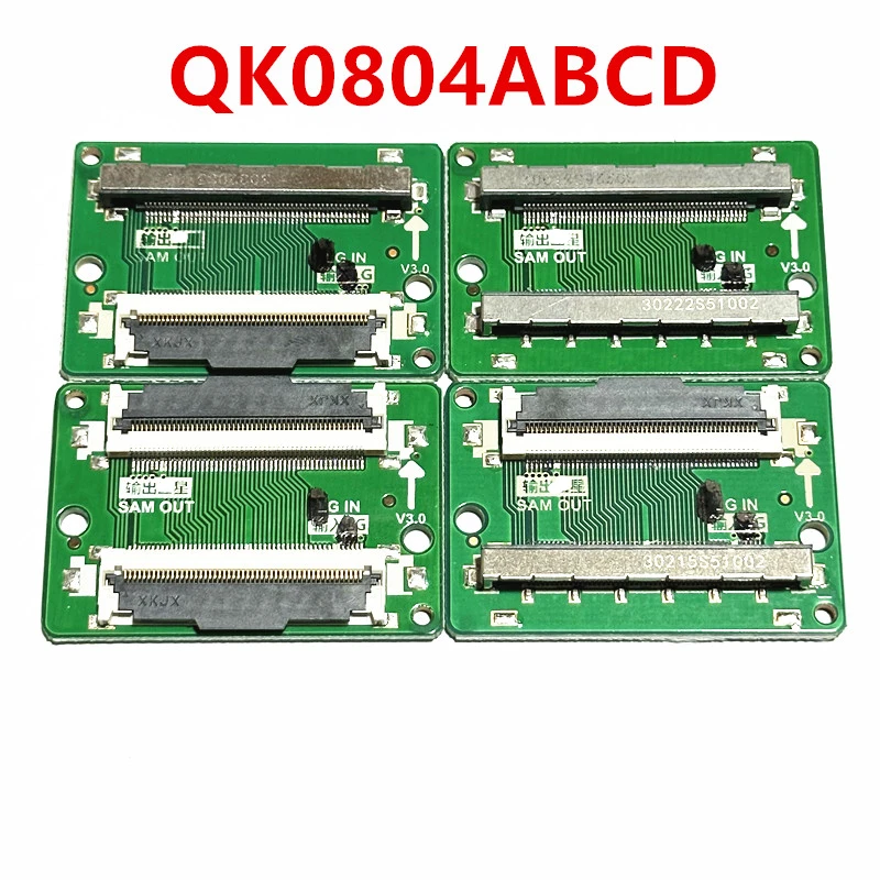 FHD LVDS LVDS 51-контактный SAM поворотный кабель, соединительный кабель, плата адаптера, замена слева и справа