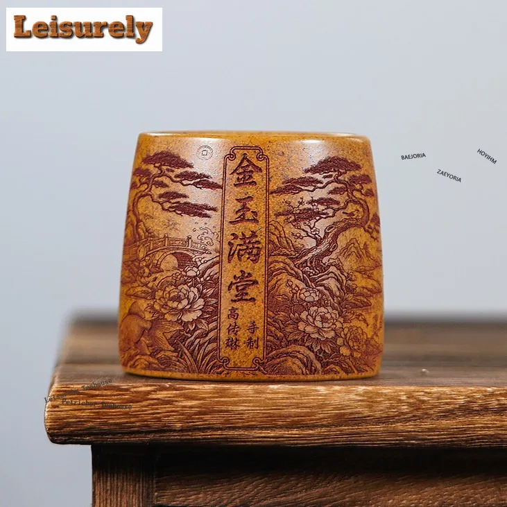 HOYIHM 140ml Yixing Purple Clay Treasures Fill The Home Teacup Zen Tea Bowl Mug Tea-tasting Personal Cup Chazhan Master Cups Tea