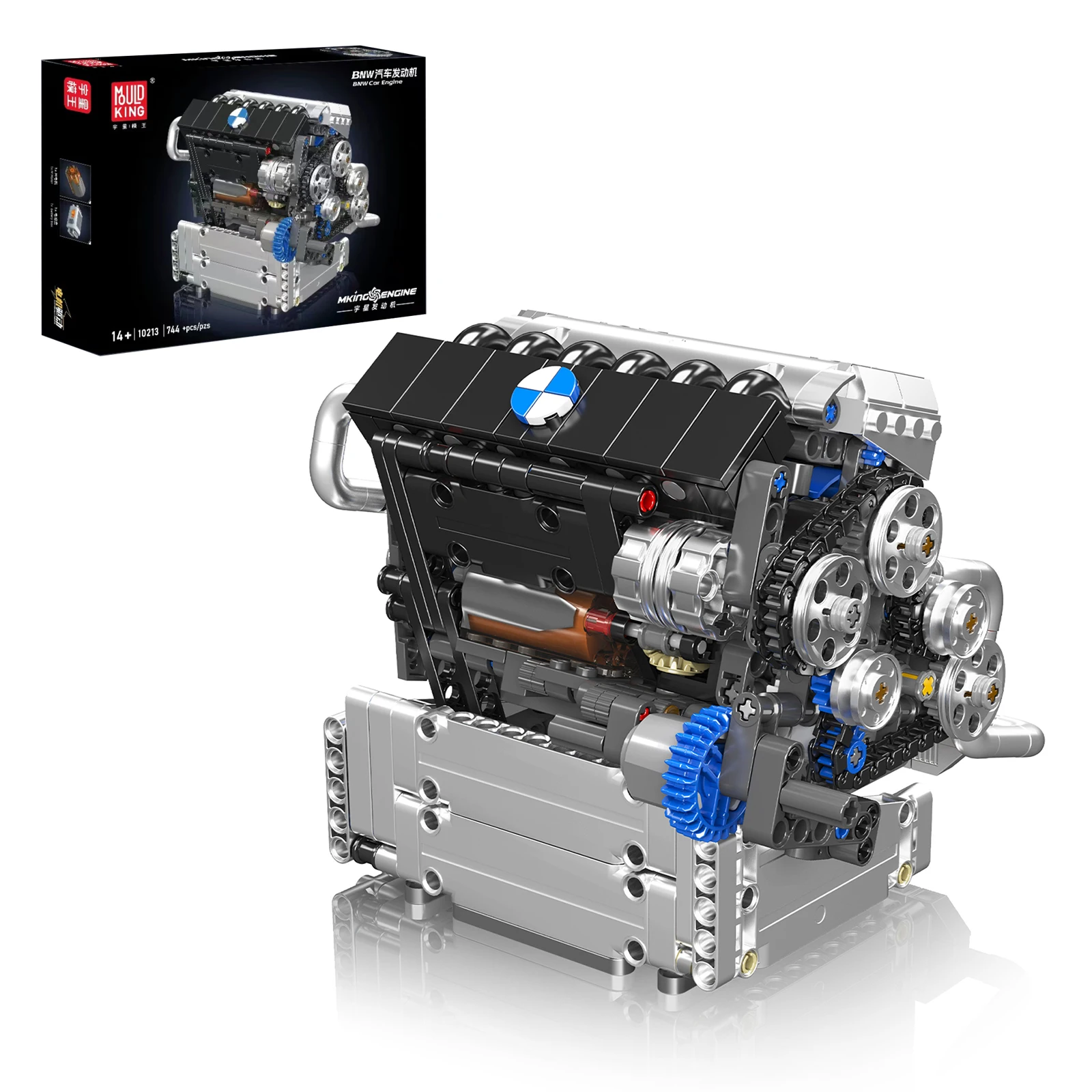 

10213 Car Engine 744pcs Small-Particle Building Block Model Small-Particle Assembly Bricks Toys Kids Christmas Gift