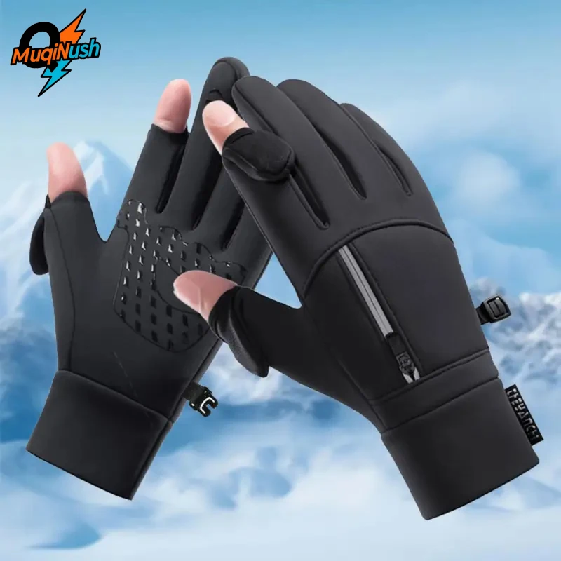 

MuqiNush Winter Men's Warm Gloves Flip Cover Exposed Two Fingers Windproof Touch Screen Outdoor Sports Skiing Running Fishing