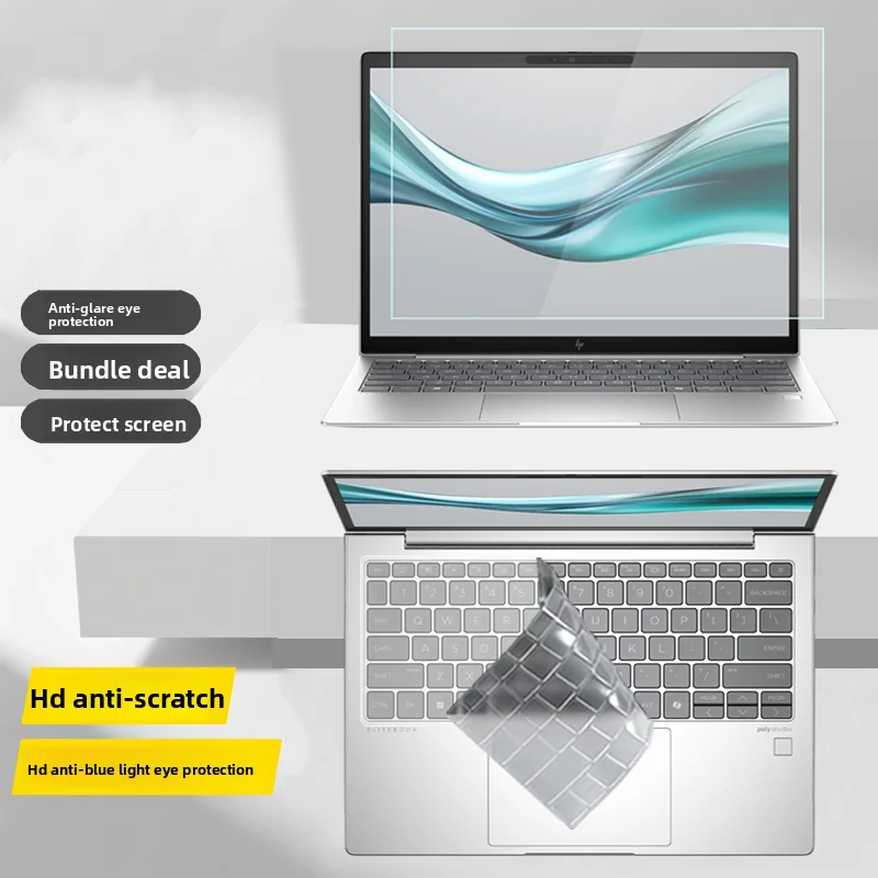 

Anti-blue light refraction protective film cover suitable for HP EliteBook 1040 G11 and X Pro computer screen film keyboard film