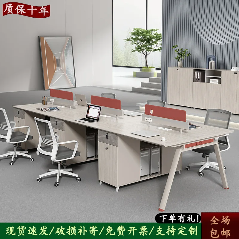 Staff office desk and chair combination A complete set of simple modern office 4 6 4 6 Double staff seat Work card space