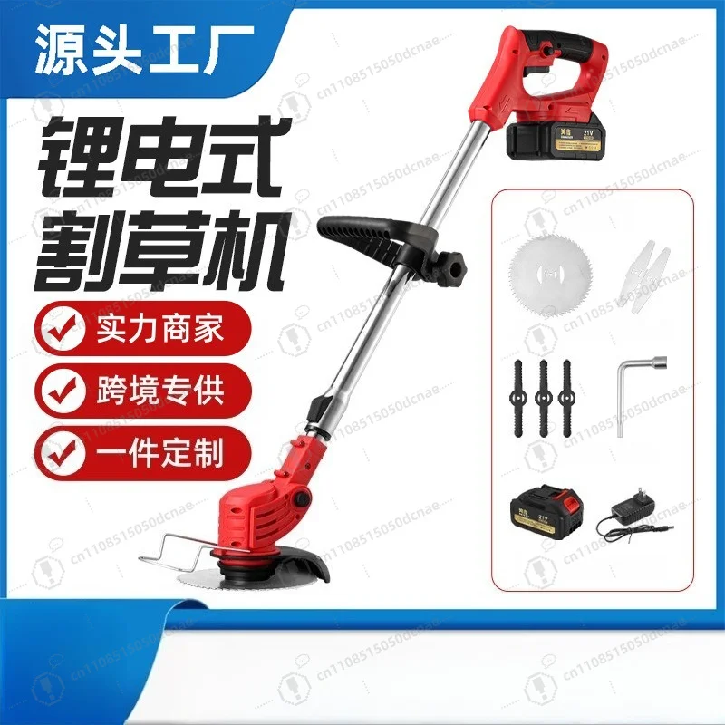 LSL Cordless Electric Grass Trimmer Rechargeable Lithium Lawn Mower Small Home Garden Weed Eater Pruning Tool Wholesale
