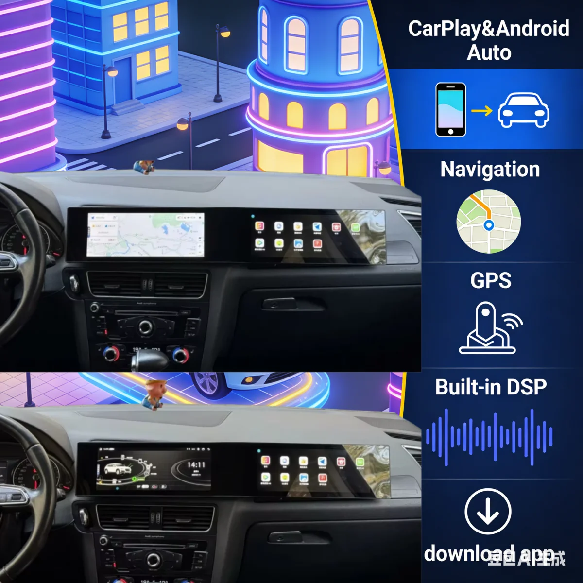 21inch Android 3D Curved Dual Screen Interaction For Audi Q5 2009-2017 CarPlay Stereo Car Radio Multimedia Player GPS Navigatio