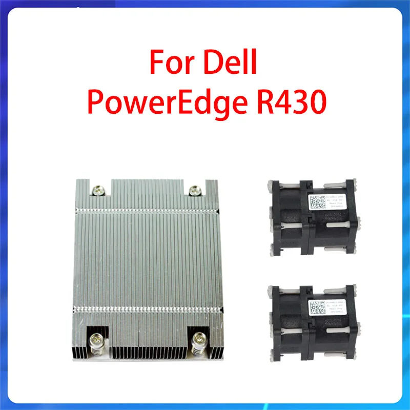 

Кулер для охлаждения сервера Dell PowerEdge R430 02FKY9 2FKY9 0HR6C0 HR6C0 0G8KHX G8KHX