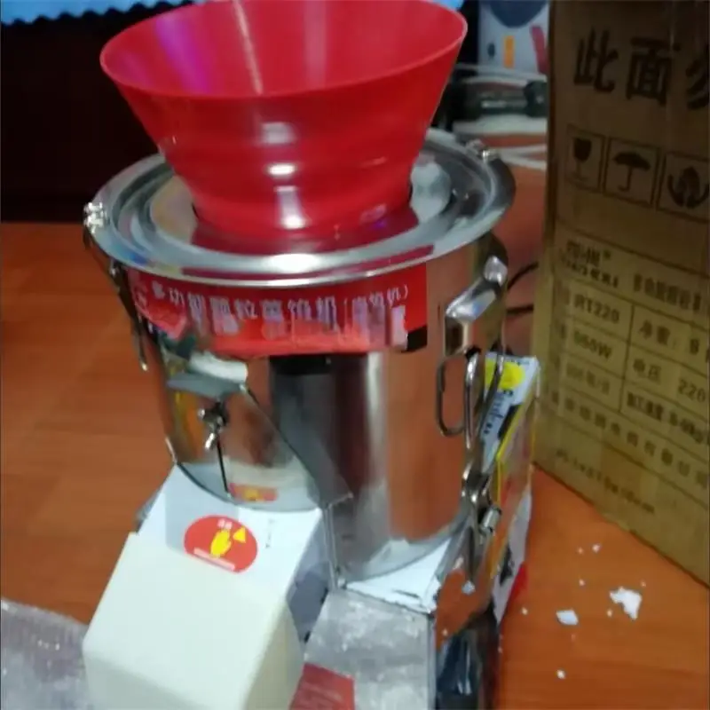 220V Commercial Ele…