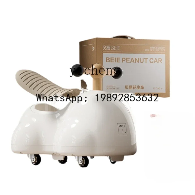AH  Swing Car Slip-on Children  Baby Toys Niuniu Anti-Rollover