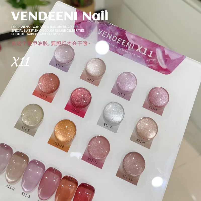 VENDEENI 12 สีเล็บเจลชุด Cat eye สีเล็บ salon 2024 ใหม่ขายร้อนปลอดสารพิษ UV เจลแฟชั่นเล็บชุดขายส่ง