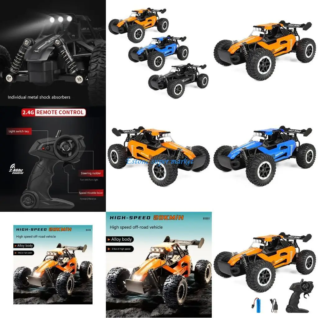 

090B 1:16 Дрифт-автомобиль, вездеход с дистанционным управлением, внедорожная игрушка, соревновательная игра на открытом воздухе