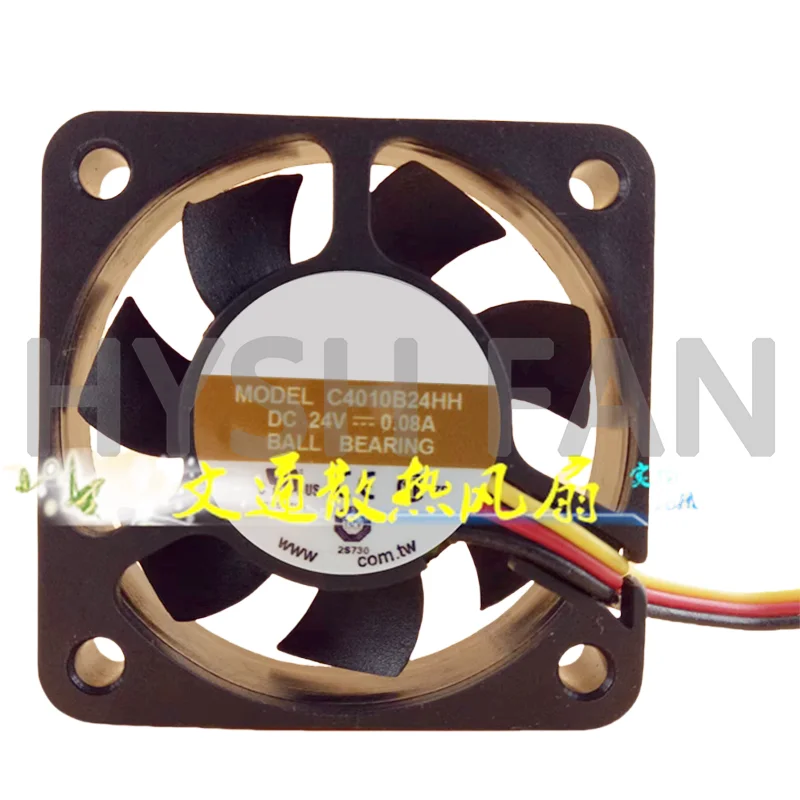 

4cm C4010B24HH 4010 4cm 24V 0.08A 3-wire Inverter Cooling Fan