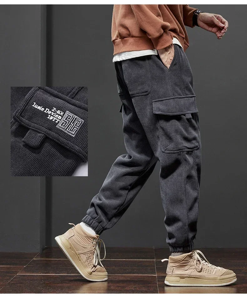 Frühling Herbst neuen Stil elastische Taille Freizeit hose für Männer Stretch gerade Kordel zug Harem Jogging Sport lange Hosen männlich – Detail 6