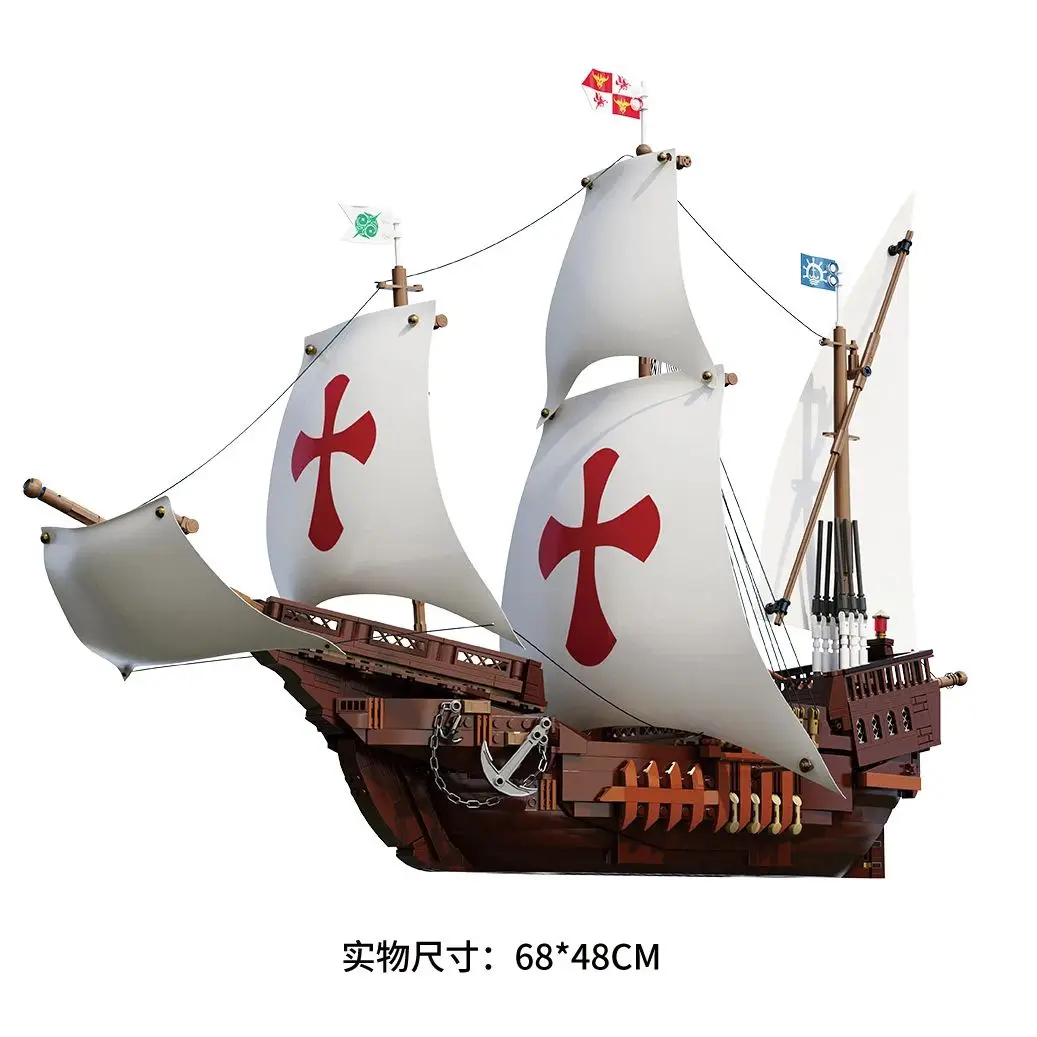 

Large Santa Maria Royal Guardian Battle Castle Pirate Ship Building Blocks Military Castle Ship Model Brick Toy