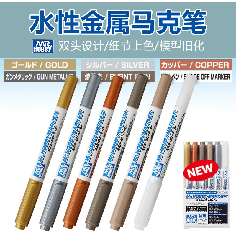 Marker MR.HOBBY  CM01-CM05 New Water-based Metallic Color Color Pens For Model Repainting