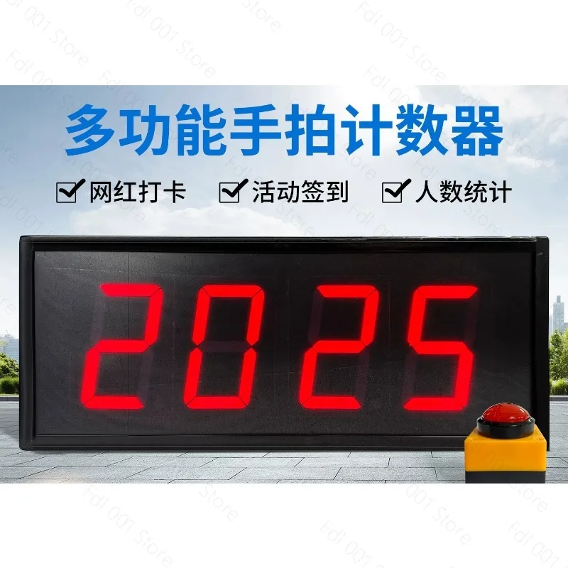 10 Second Challenge Game Timer One‑Hand Operated Interactive Device for Retail Store Promotion
