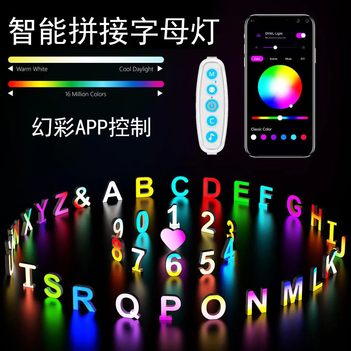 

Alphabet Light Decorative Name Letter Smart LED Letters Lights Number Lamp Night Light USB MeRGBW App Music Sync Logo Game Home