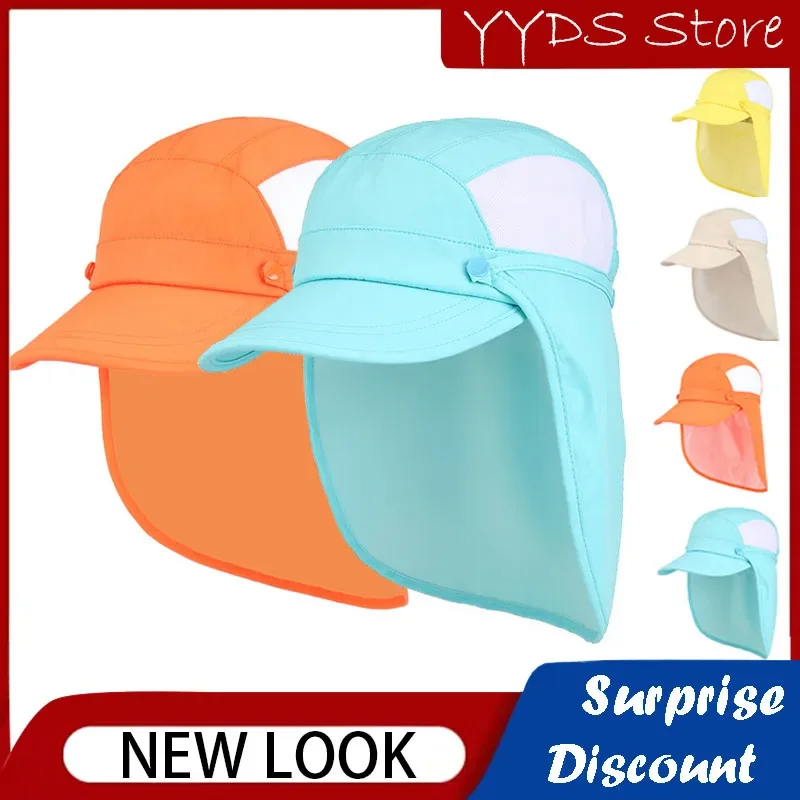 Summer Outdoor Baby Baseball Cap Riding Mountaineering Travel Sunscreen Sunshade Neck Protection Cape Cap Children's Peaked Hat