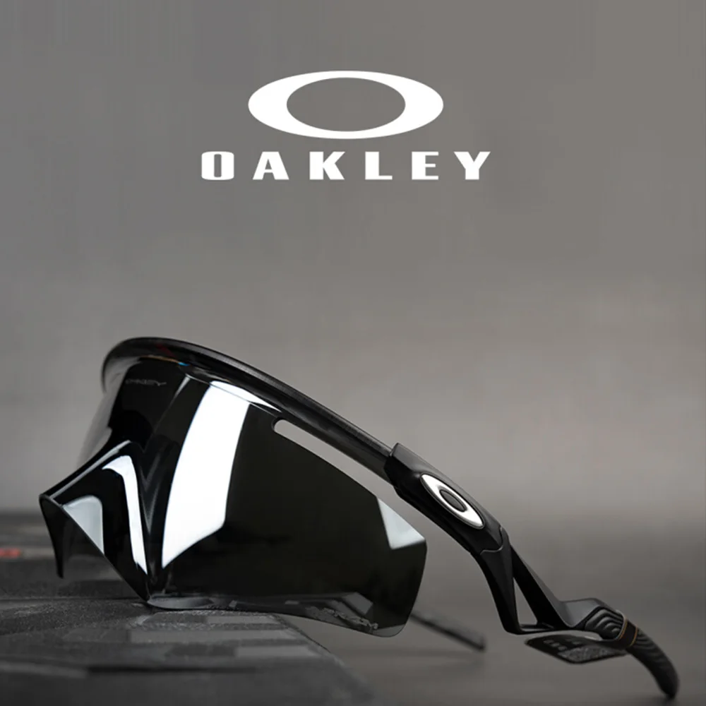 Oakley QNTM Kato Cycling Sunglasses, Lightweight Sports Running