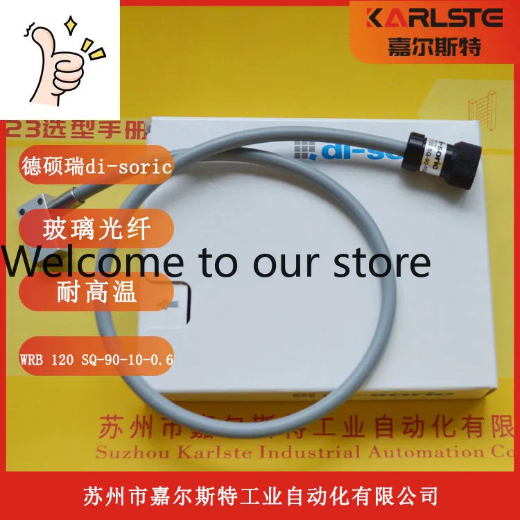 German Di-soric Glass Fiber WRB 120 SQ-90-10-0 Please Negotiate