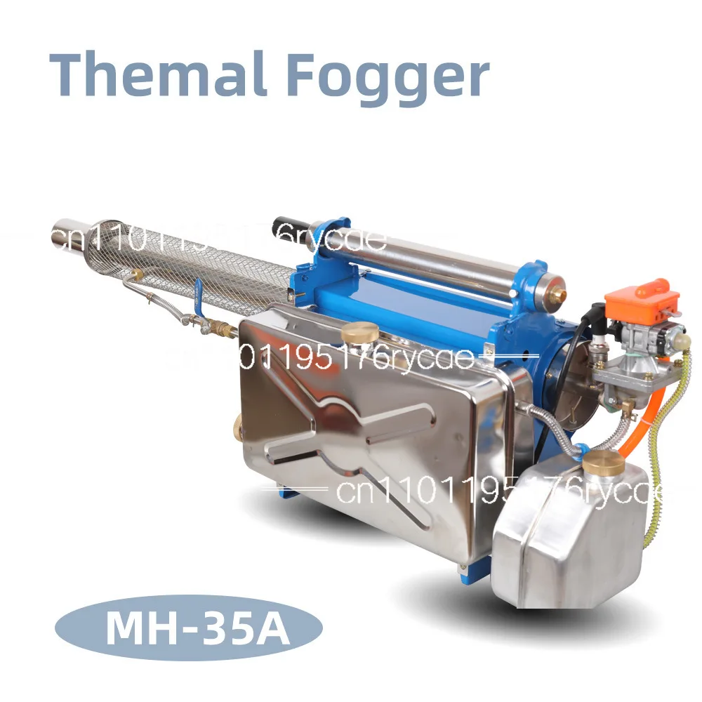 Thermal smoke machine, mosquito and insecticidal mist machine, four-harm disinfection and sterilization portable pulse sprayer