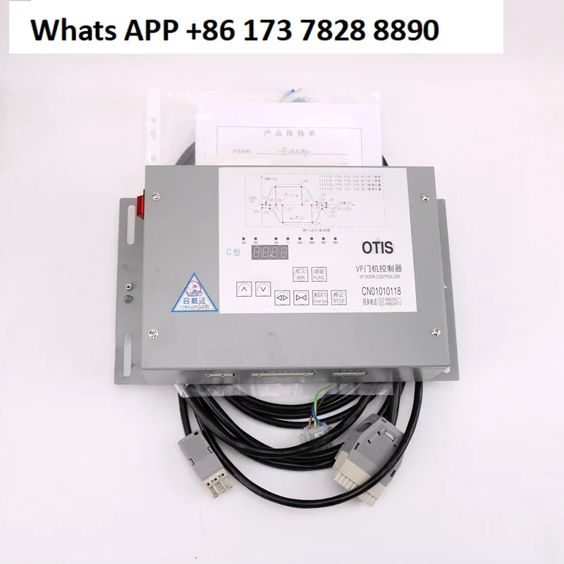 

Nuclear Aoda door machine inverter is suitable for Tianjin elevator vf door machine controller B type C type accessories