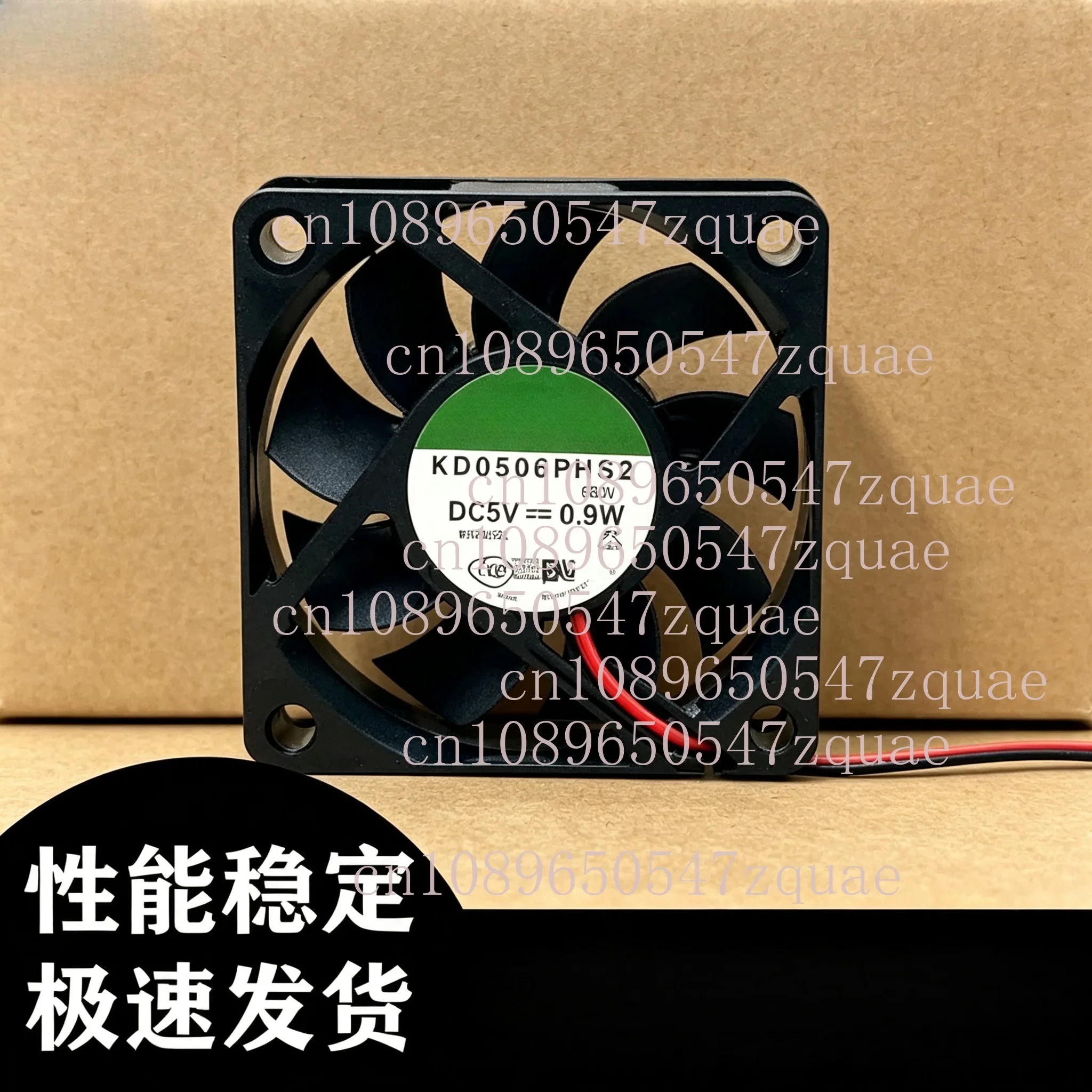 Replacement FOR SUNON 6CM 6015 5V 0.9W KD0506PHS2 USB Silent Cooling Fan Optional specifications