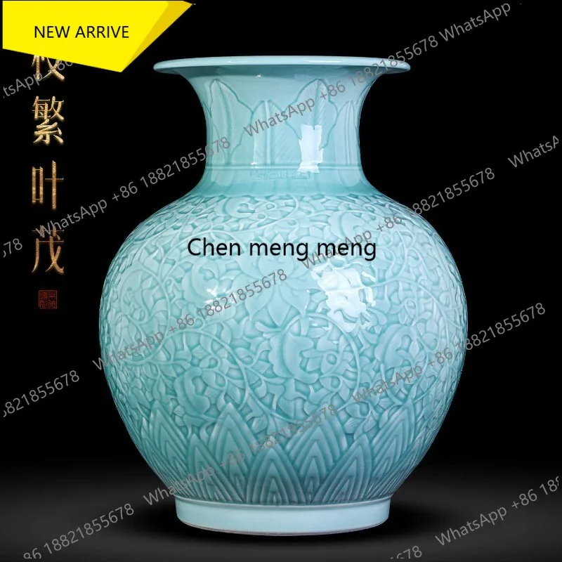 G153 Jingdezhen ceramics Chinese-style shadow blue floor-to-ceiling large vase entrance home decoration living room ornament