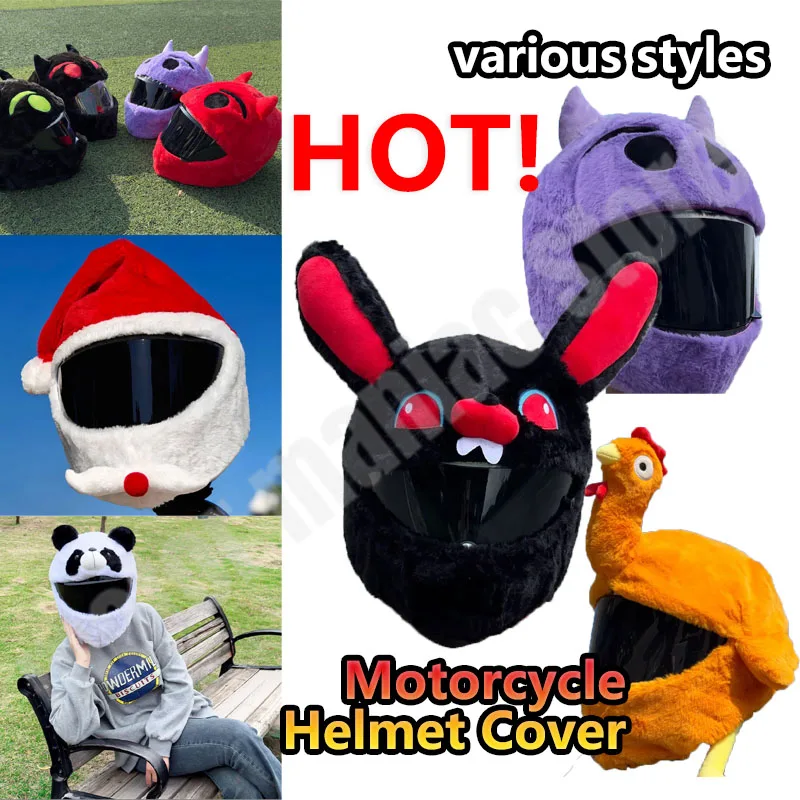 

Хэллоуин шлемы шляпа мотоцикл мультфильм плюшевый чехол для шлема забавный рождественский шлем защитный чехол для LS2 аксессуары для двигателя