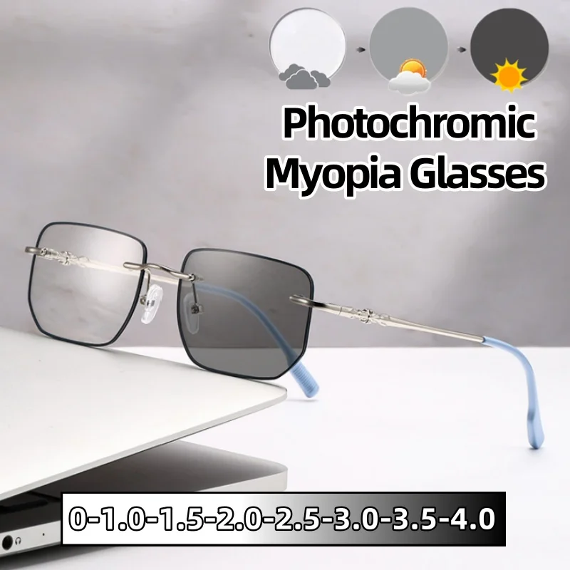 

Luxury Retro Frameless Photochromic Myopia Glasses for Women and Men Fashionable Metal Blue Light Blocking Eyeglasses 0 TO -4.0