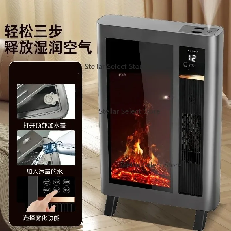 Customizable Winter Warm Air Fireplace Heater Flame Atmosphere Humidifier AI Voice Control Remote Control