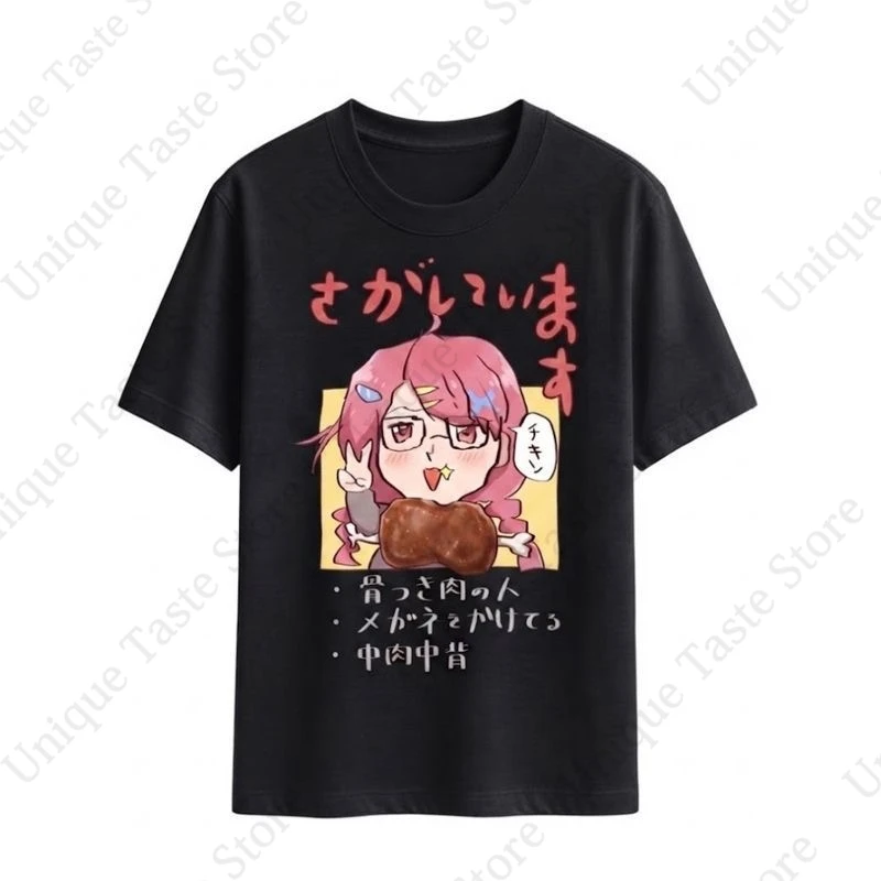 ‌BanG Dream YUME∞MITA Nakamachi Arale T Shirt Mugendai Mewtype Sagashite Imasu Bone Meat Meme Graphic T-shirt Short Sleeve Tee