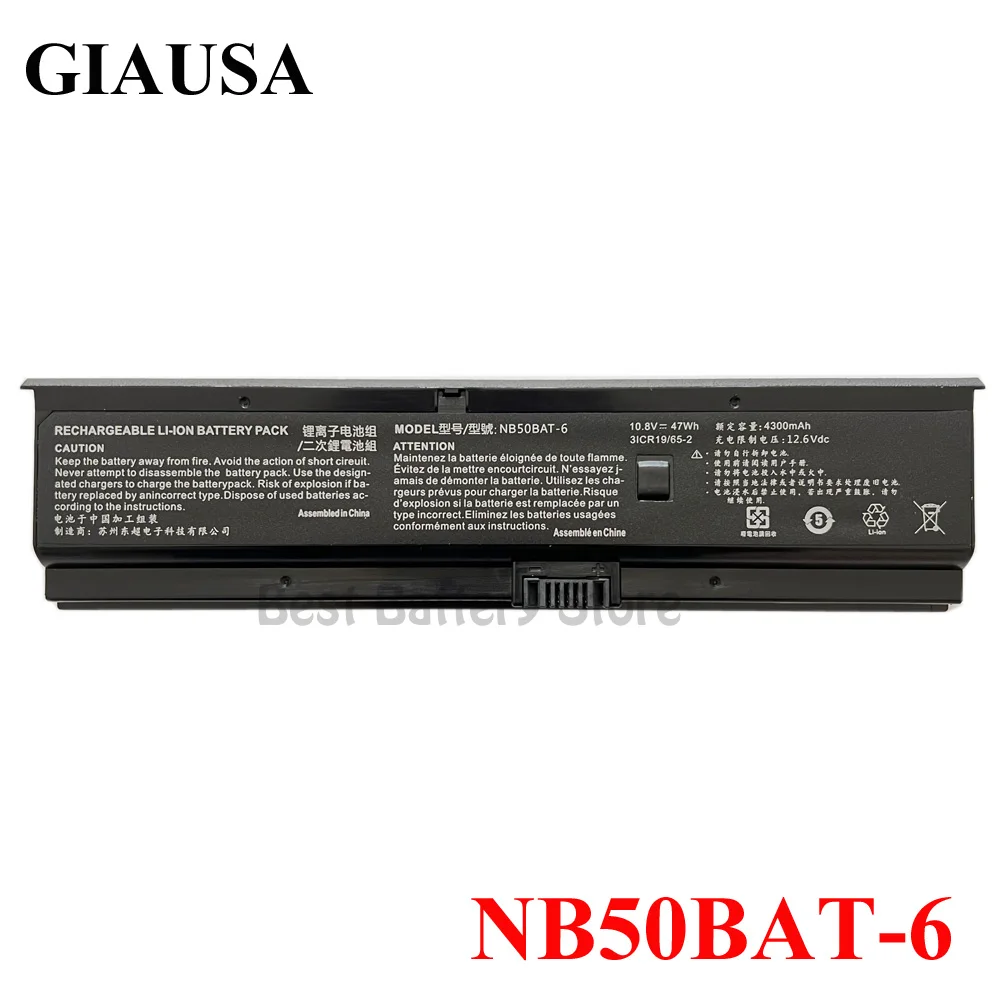 NB50BAT-6 Laptop Battery For SHINELON HUIMIEZHE DD2 For CLEVO NB50TK1 NB50TJ1 NB50TL NB50TZ NB60TA