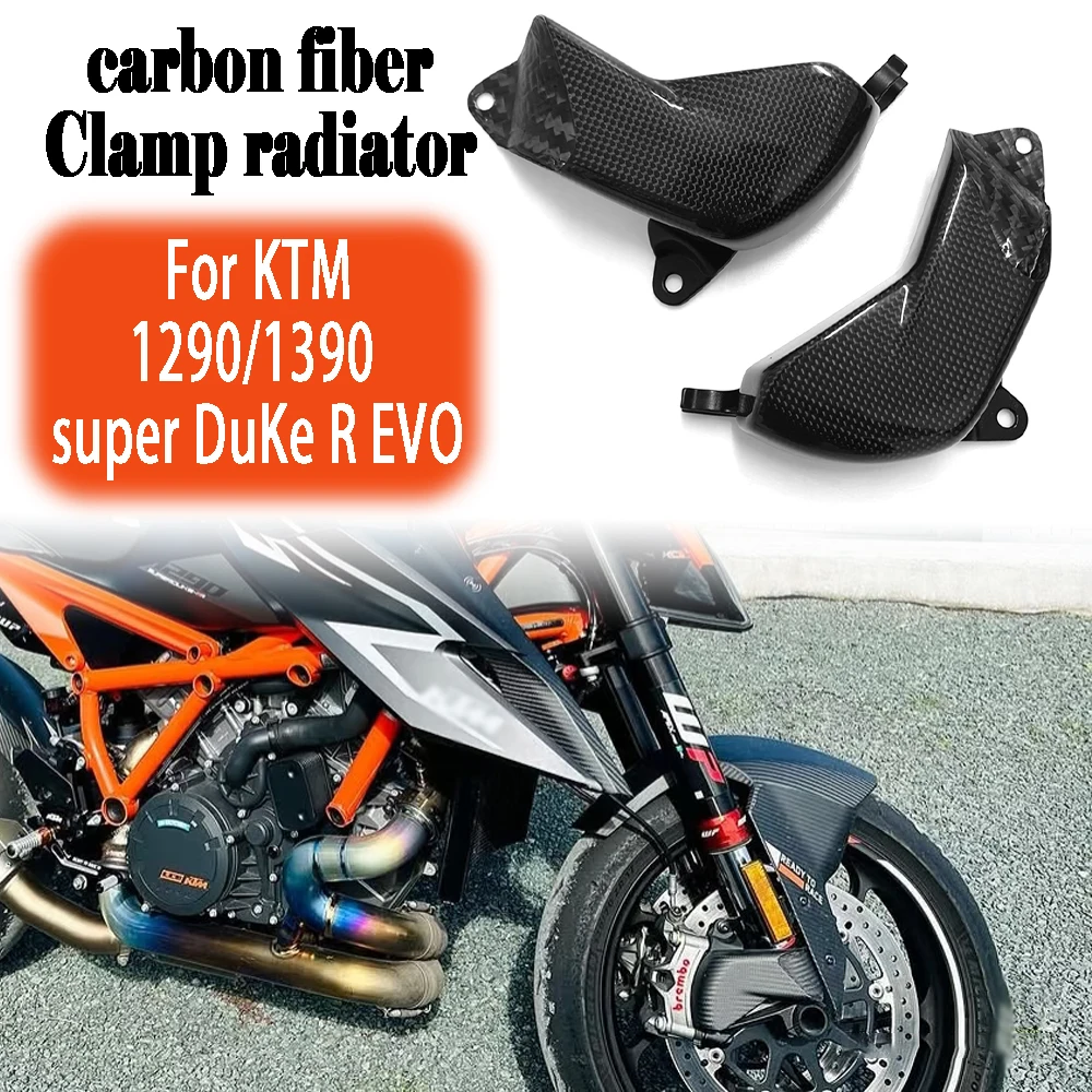 

For KTM 1290 1390 SuperDuKe Super DuKe R RR EVO Motorcycle carbon fiber Air Ducts Brake Caliper Radiator Cover accessories