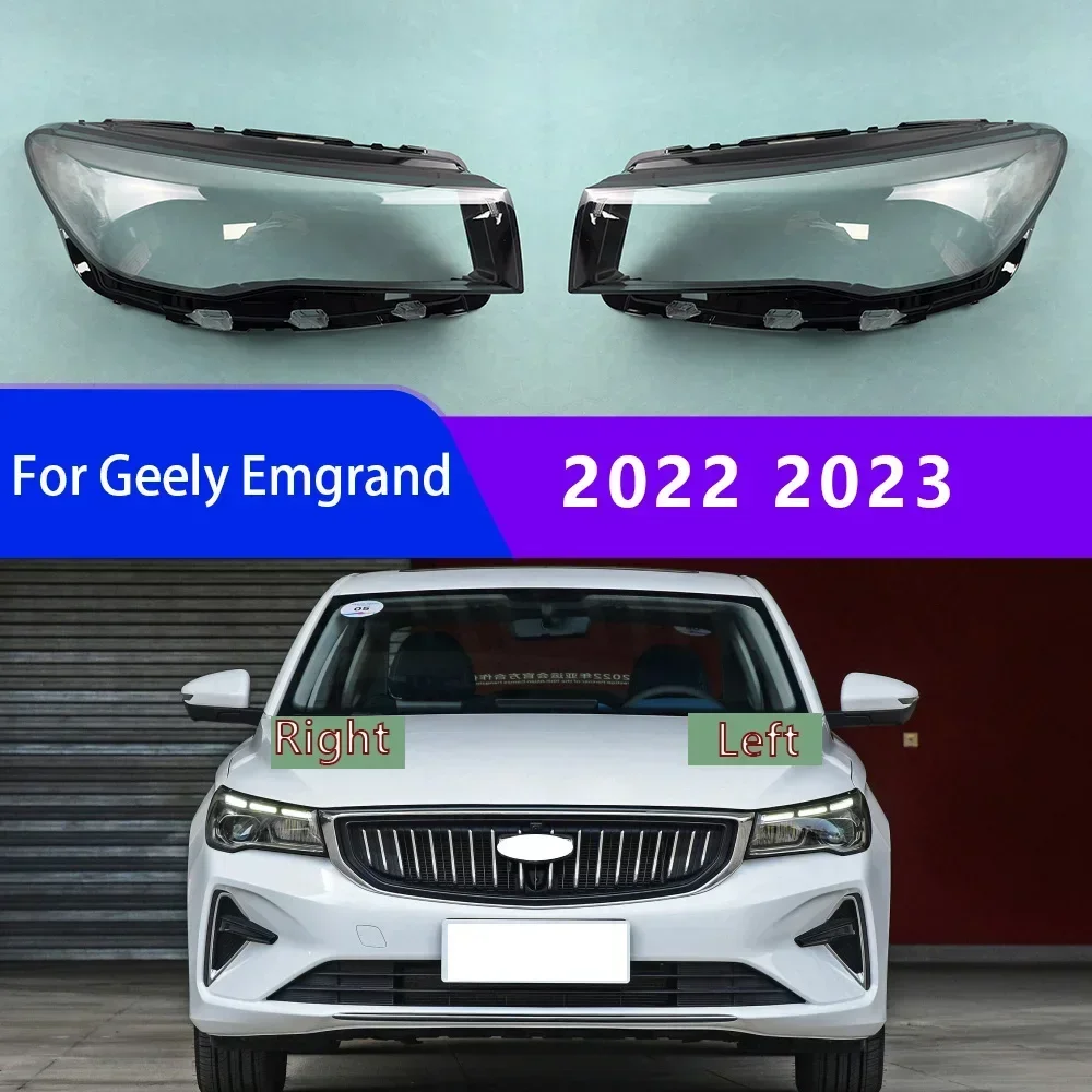 

Для Geely Emgrand 2022 2023, крышка фары, прозрачный чехол для абажура, корпус фары, линза из плексигласа