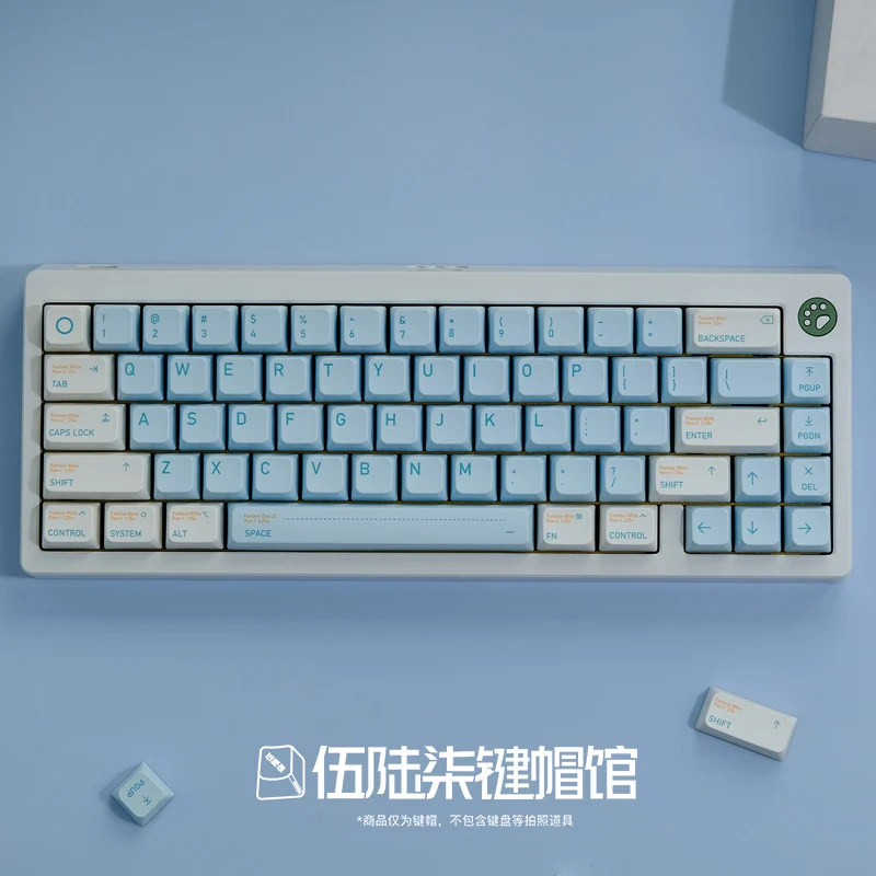 Light Sky Dream Keycap PBT Sublimation، مثل MDA قابل للتكيف للغاية مع 104/68/87/980 ولوحات المفاتيح الميكانيكية الأخرى