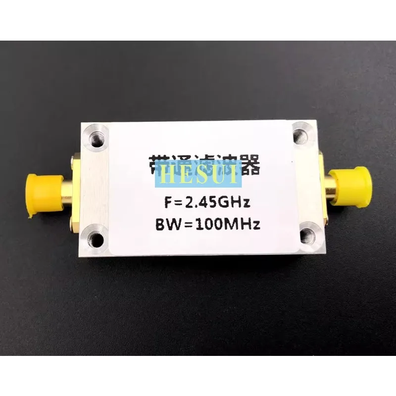 2.4G 2450MHz bandpass filter