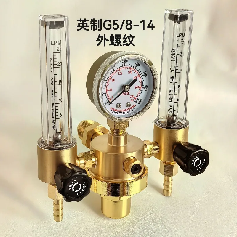 All-copper double-tube argon meter Weixin WX-562 argon pressure reducer, AR argon meter double-tube pressure gauge